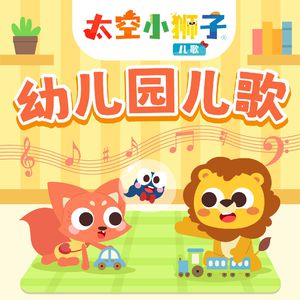 黑人狂插日本人
