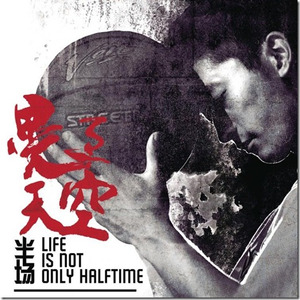 黑人狂插日本人
