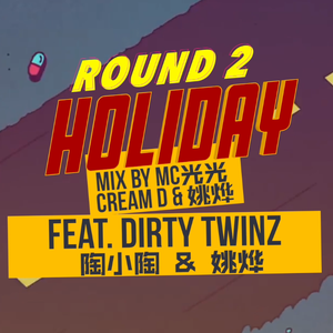 黑人狂插日本人
