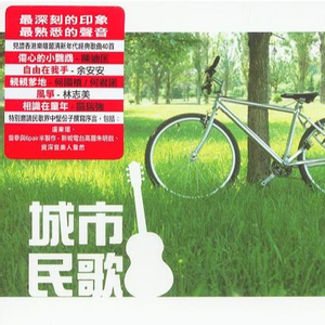 黑人狂插日本人
