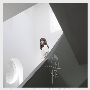 黑人狂插日本人
