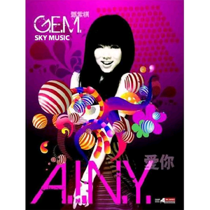 黑人狂插日本人
