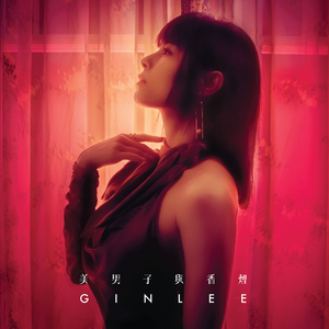 黑人狂插日本人
