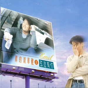 黑人狂插日本人
