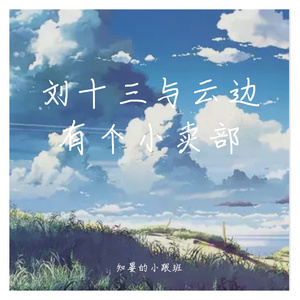 黑人狂插日本人
